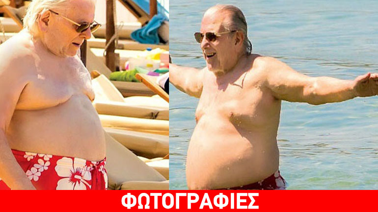 Κώστας Βουτσάς: Όπως δεν τον έχουμε ξαναδεί με μαγιό στα 82 του